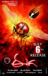 eaga poster.jpg